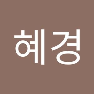 Meet your Posher, 혜경